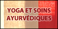 Christine Champeau Yoga et Soins Ayurvédiques